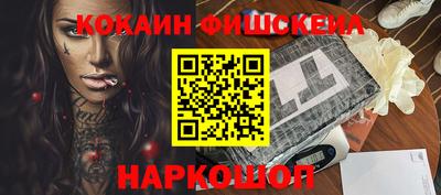 скорость Тверь