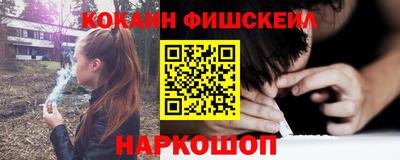 тгк Среднеуральск