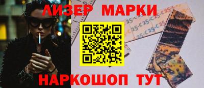 тгк Среднеуральск