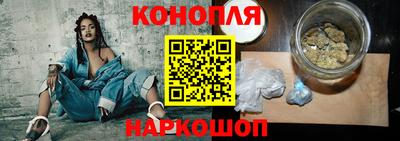 спиды Ставрополь