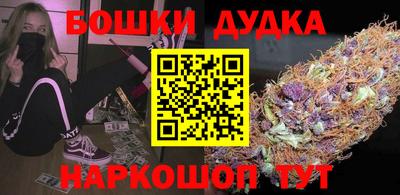 спиды Ставрополь