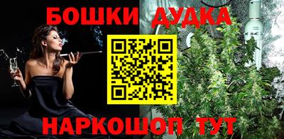 спиды Ставрополь