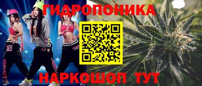 сатива Татарск
