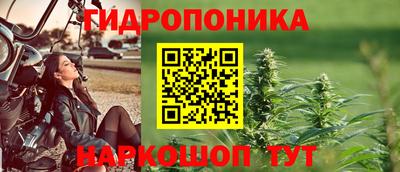 скорость Тверь