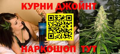 скорость Старая Купавна