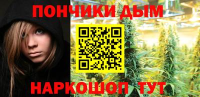 тгк Среднеуральск
