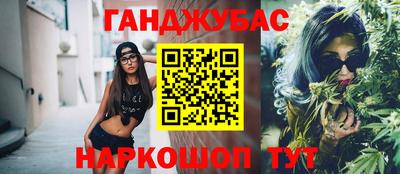 тгк Среднеуральск