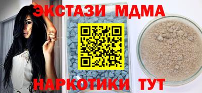 твердый Тара