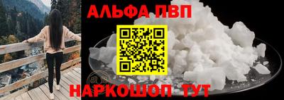 скорость Старая Купавна