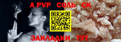 скорость Тверь