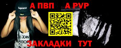 тгк Среднеуральск