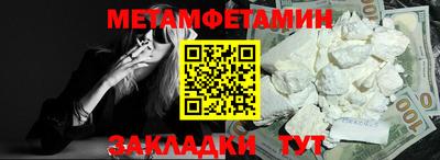 скорость Тверь