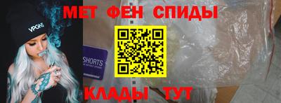 скорость Старая Купавна