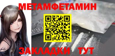 тгк Среднеуральск