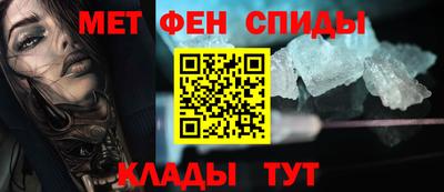 тгк Среднеуральск