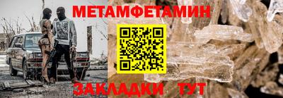 скорость Старая Купавна