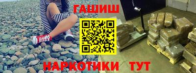 тгк Среднеуральск