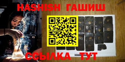 тгк Среднеуральск