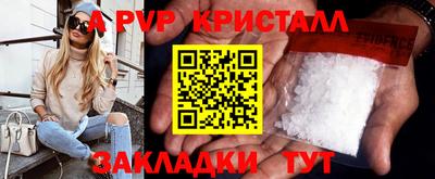 твердый Тара