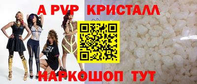 твердый Тара