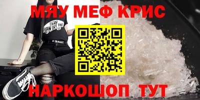 тгк Среднеуральск