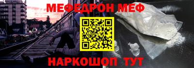 тгк Среднеуральск