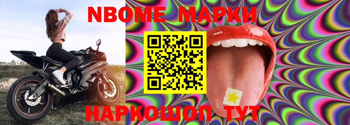 Лсд 25 экстази ecstasy  ЛСД экстази  Вход с VPN  Мурино  Лсд 25 экстази кислота 